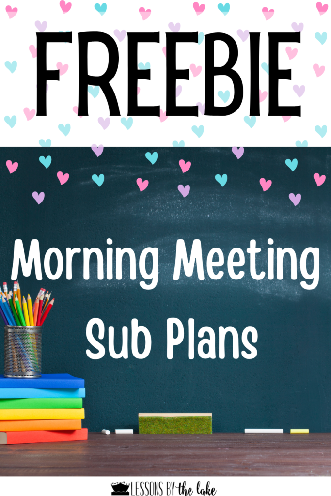 morning meeting sub plans for 2nd grade